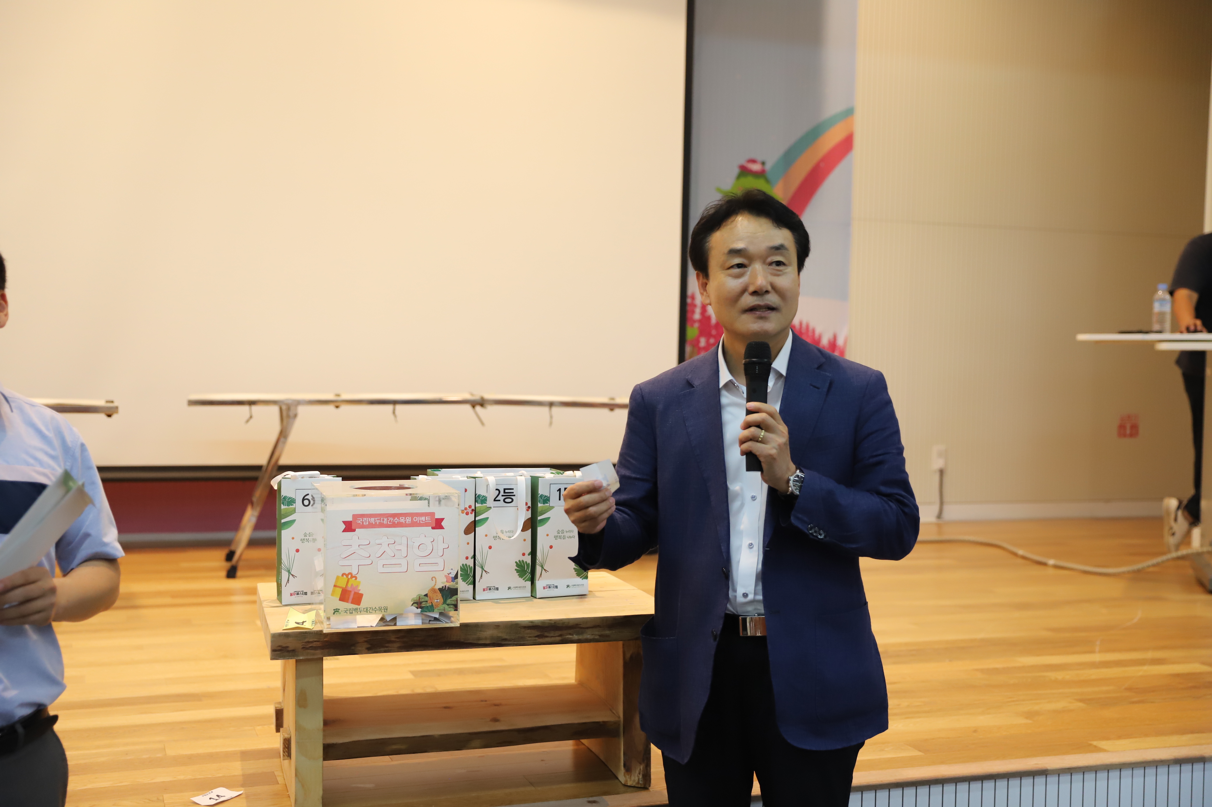 ['19.7.31] 7월 문화가 있는 날 <font color=red>행사</font>(한국 정통 서커스 공연)